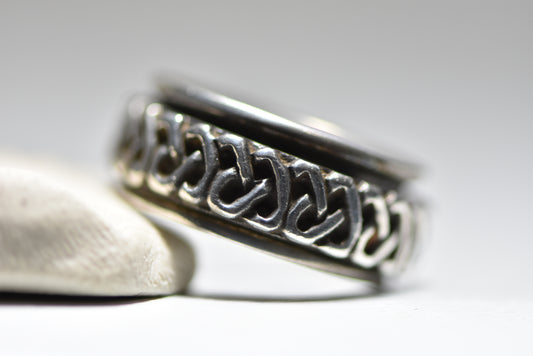 Celtic spinner ring size 6.50 band Irish knots sterling silver