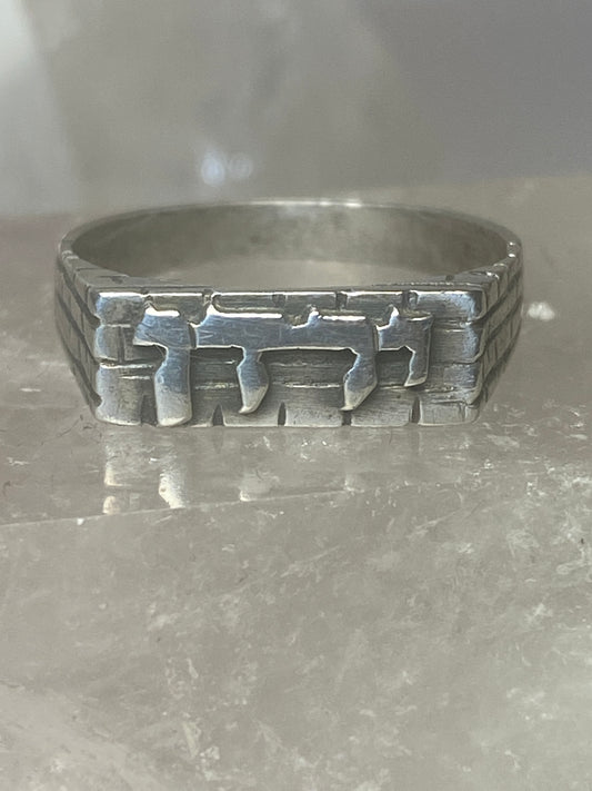 Hebrew ring words band religious  sterling silver women girls